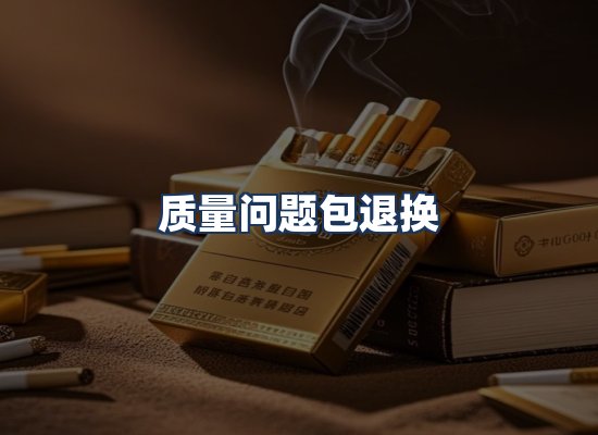 直发优势